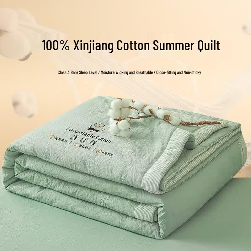 Boyido Class A Xinjiang Cotton Summer Comforter 150x200 cm