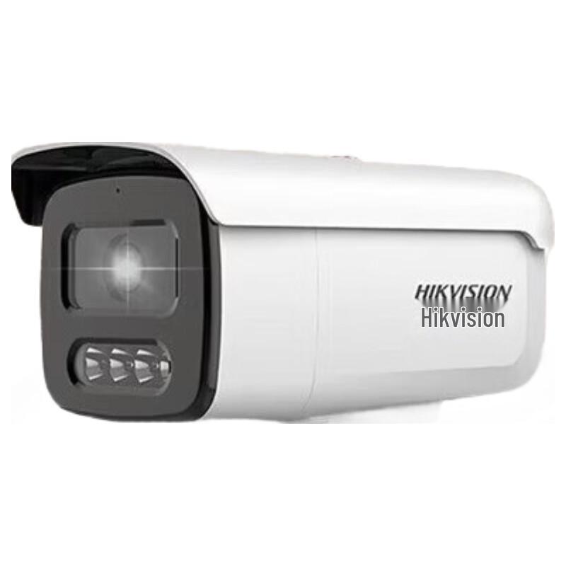 

HIKVISION 2MP PoE Full-Color Smart IP Camera