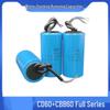 Motor Start Run Capacitor 450V/250V Single Phase