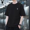 PLAYBOY Men's Pure Cotton Short Sleeve T-Shirt