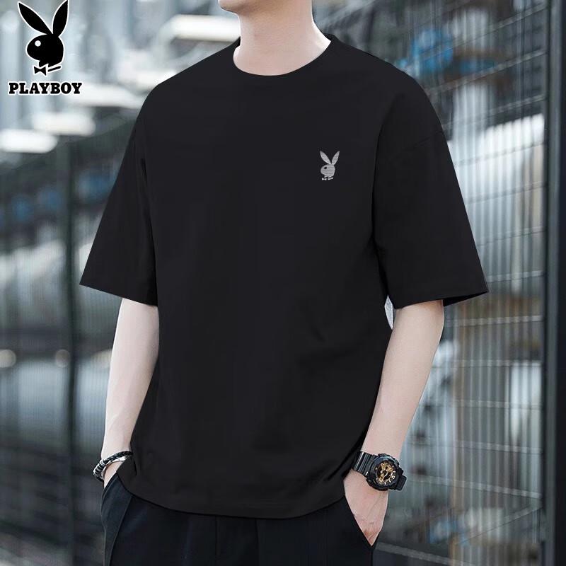 PLAYBOY Men's Pure Cotton Short Sleeve T-Shirt