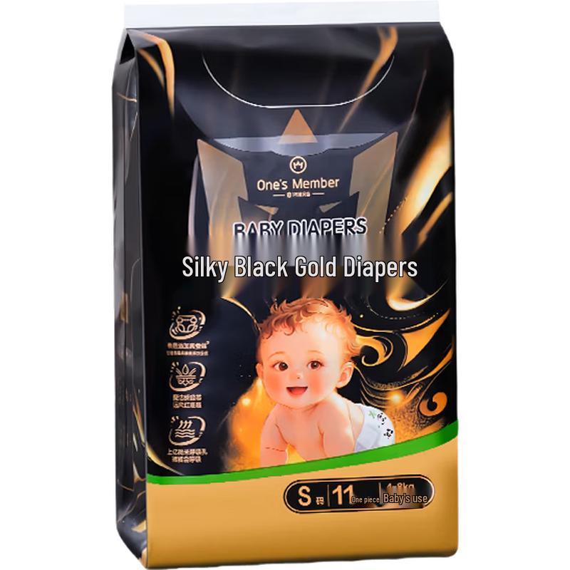 Ультратонкие черные золотые подгузники One s Member Silk-Soft