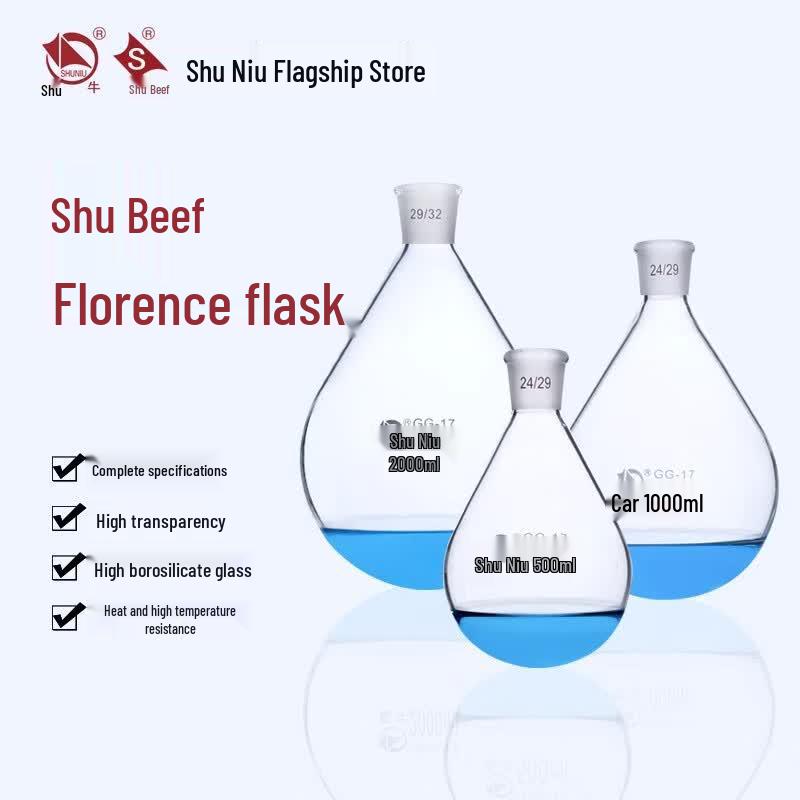 Shu Niu High Borosilicate Single Neck Pear-Shaped Flask Pear-shaped flask