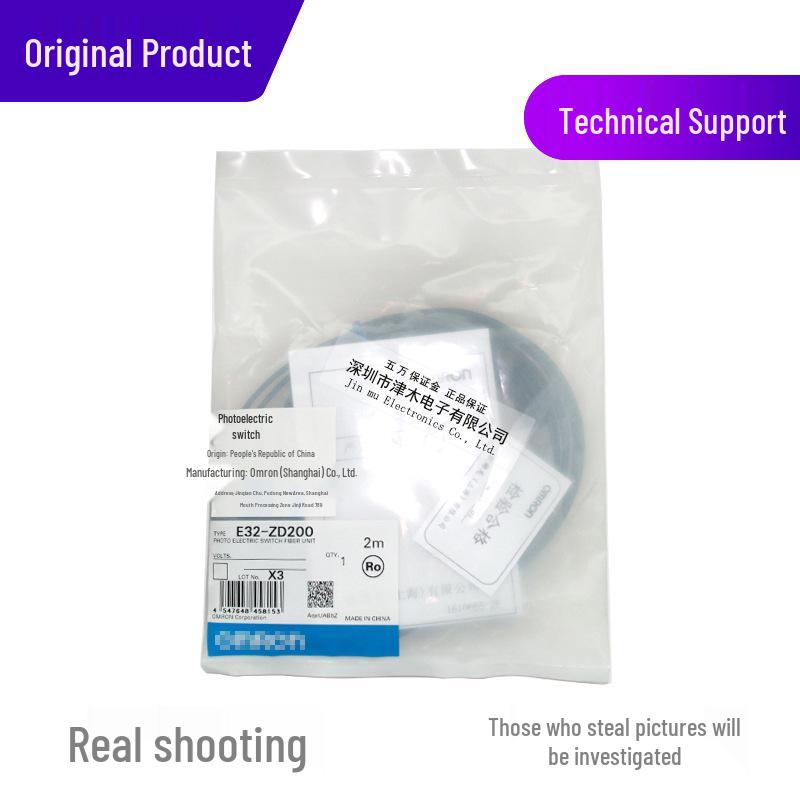Original E32-ZD200/E32-DC200 Fiber Optic Reflective Sensor M6