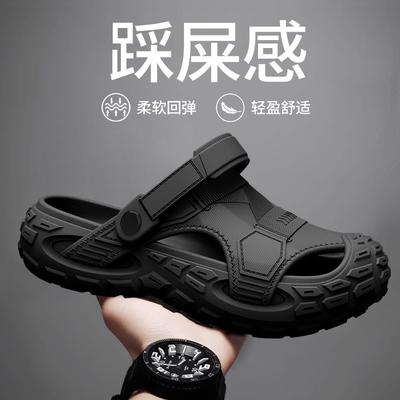 Neue EV Zwei-Trage-Strandschuhe können Sommer-Haushalts-Rutschfeste Atmungsaktive Hausschuhe Lochschuhe sein
