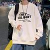 Men's Trendy Loose-Fit Plus Size Velvet Hoodie - Autumn & Winter Round Neck Casual Fashion