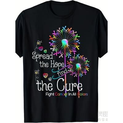 Men's and Women's T-shirts
