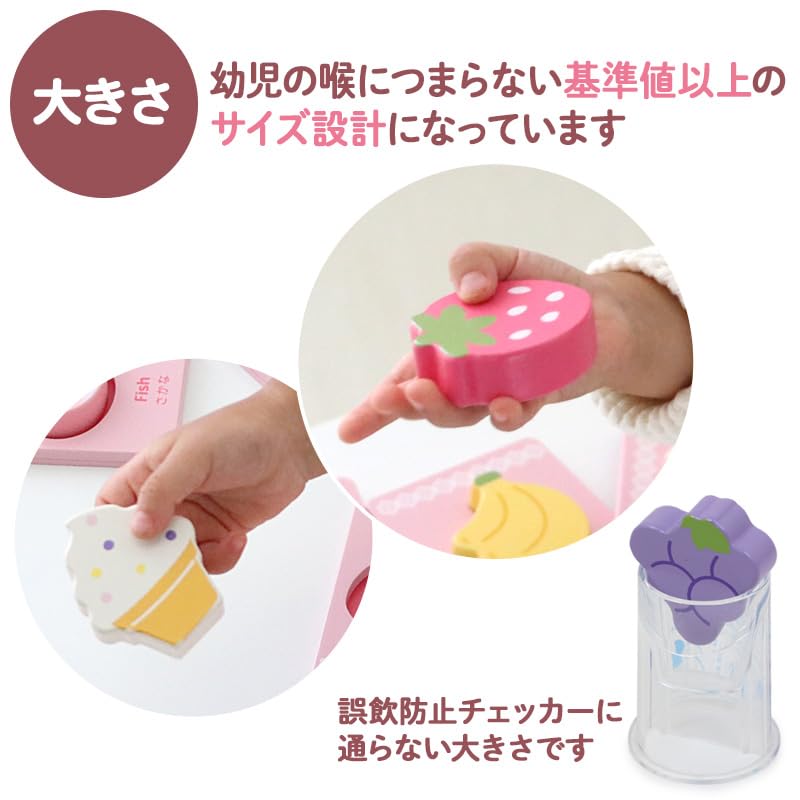 Wooden Toys from Years Old Mother Garden Mold Plate Educational Toys Mold Puzzles Educational Puzzles 3D Puzzles Wooden Toys Wooden Toys 1.5