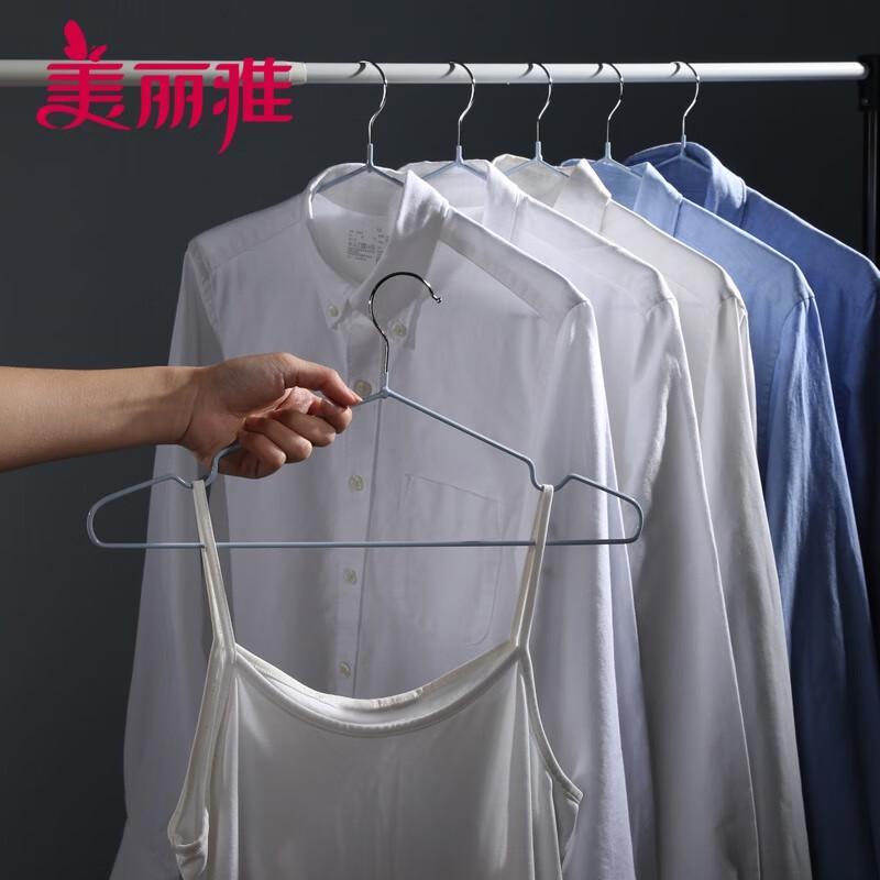 Meiliya Anti-slip Clothes Hangers (10-pack)