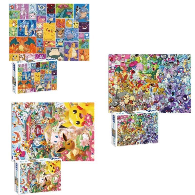 Ravensburger Jigsaw Challenge Puzzle 1000 Pieces Early Toy Education