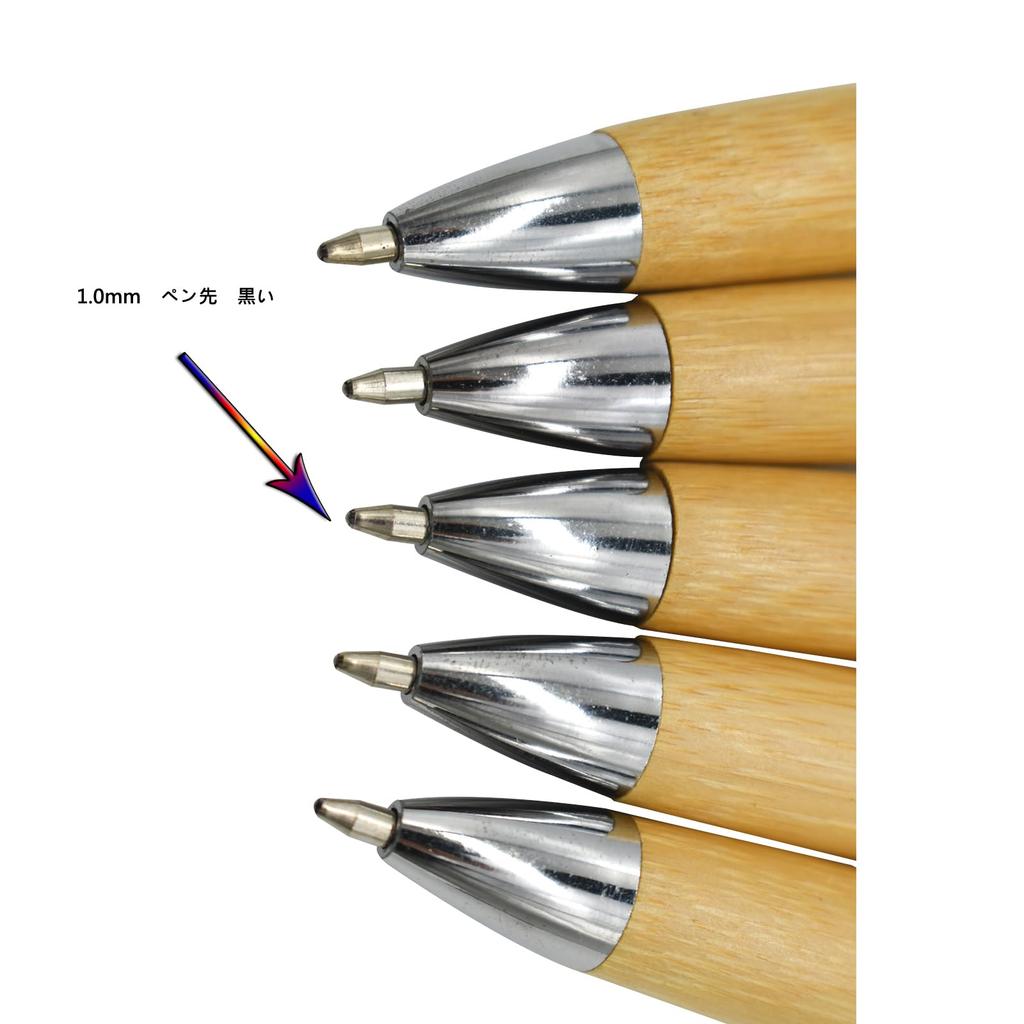 Lopenle Set of Natural Bamboo Ballpoint Pens with Black Black Ink for and Office Perfect for School Entrance and Other Gifts 8-Piece Oil-Based Ink,