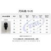 European and American popular spring and autumn new French temperament celebrity waist hip wrap long sleeve suit dress