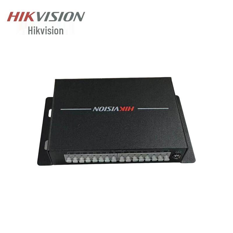 HIKVISION 8-Zone Bus Expansion Module CN plug (adapter included)