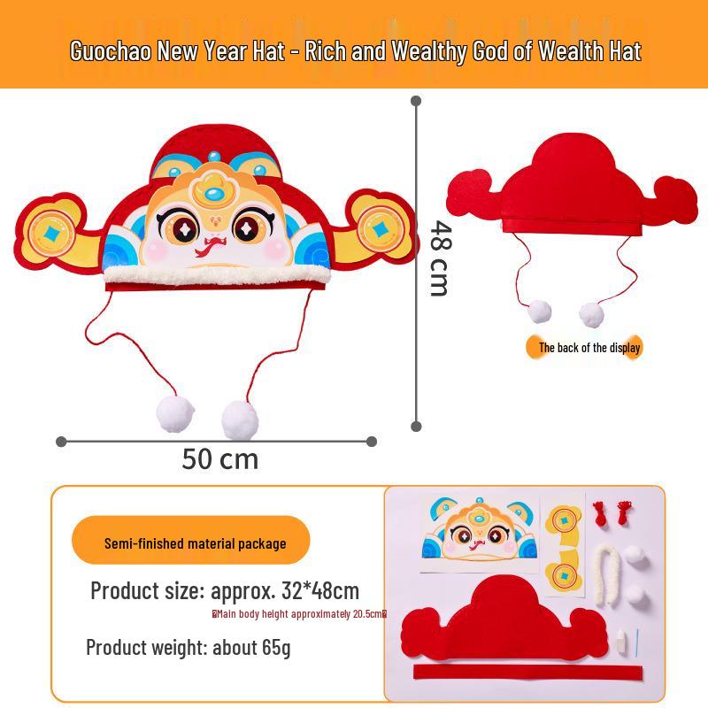 Chinese New Year Horse Lantern Hat DIY Craft Kit for Kids