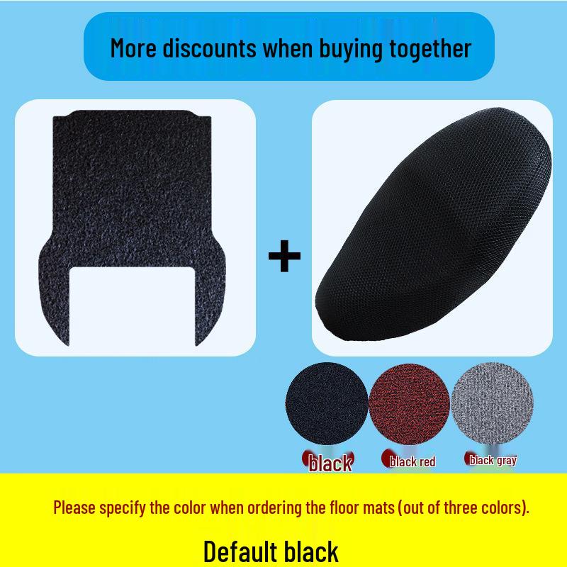 HaLing FX3 Coil Foot Mats: Wear-Resistant, Waterproof, Anti-Slip Pedal Mats for Electric Vehicles