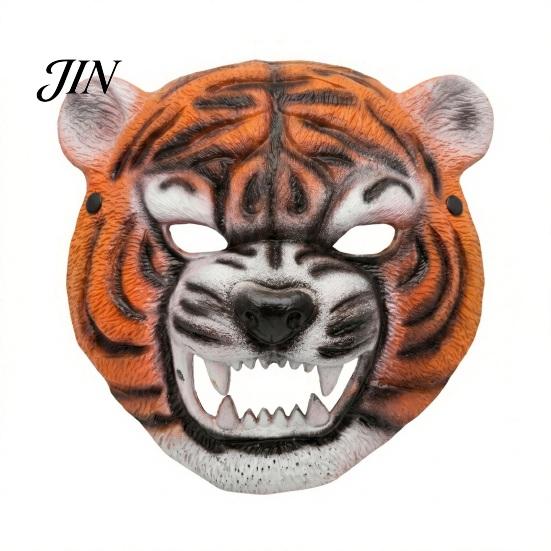 Full Face Animal Masque Halloween Tiger Masque, Realistic Head Crack-resistant PU for Masquerade Party Costume, Stage Performance Three-dimensional