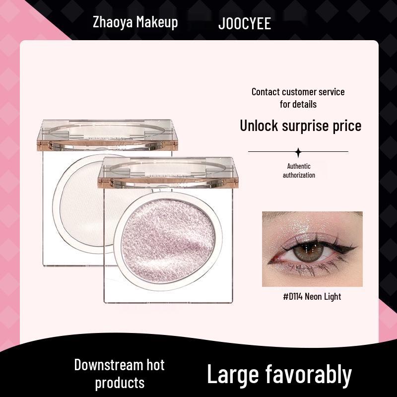 Joocyee Cremă Multifuncțională Mată și Iridescentă pentru Pleoape