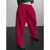 Pantalones de Chándal para Hombre Cintura Elástica Cordón Pierna Recta Bolsillo Pierna Ancha Holgados