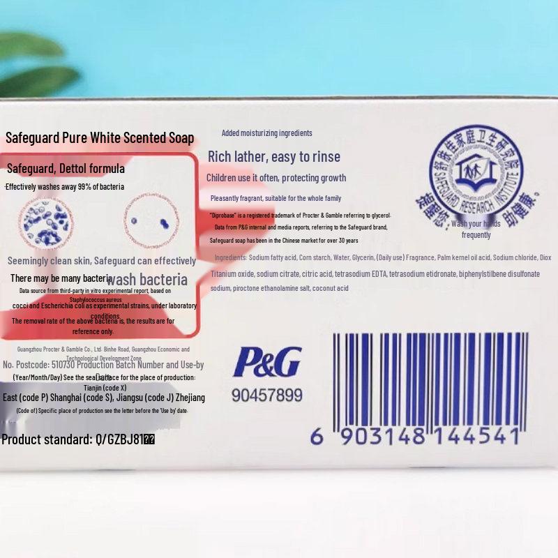Safeguard Pure White Bar Soap 3-Pack
