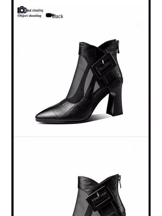 2025 Summer Women's Sexy Leather Mesh Cutout High Heel Sandals - Chunky Heel, Closed Toe, Chic and Cool Design