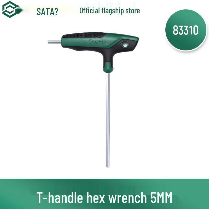 SATA T-Handle Hex Wrench
