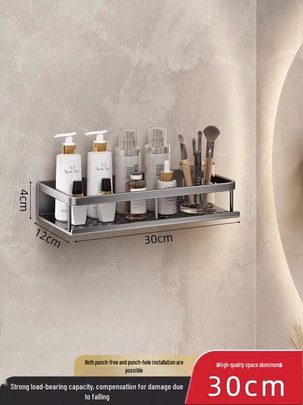 Wall-Mounted Aluminum Bathroom Organizer Shelf