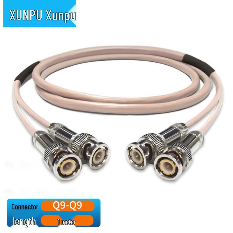 Xunpu E1 BNC Coaxial Jumper Cable