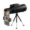 1/12×50 High-definition Monocular Telescope Anti-shake Hand-held Portable with Wrist Strap New Glasses for Cross-border