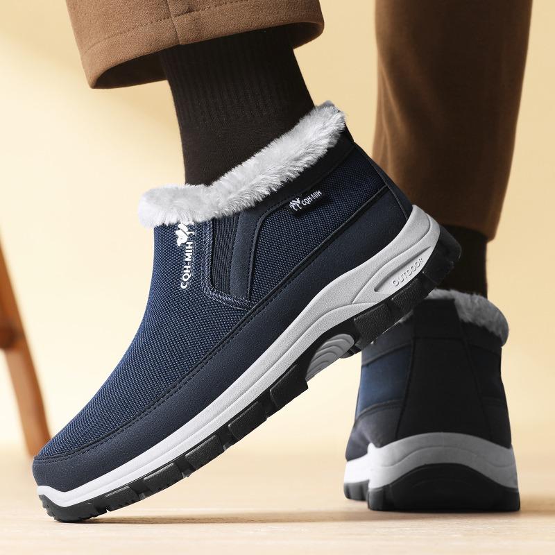 Men's Winter Fleece Lined Slip-On Fabric Shoes, Soft Sole Cold Resistant Casual Outdoor Shoes for Elderly Dads