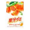 Meiji Fruchtsaft-Gummibärchen Wenzhou Mikan