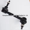 Explorer Stabilizer Link Ball Joint K750393 DG1Z5K484B