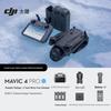 DJI Mavic 4 Pro Drone (CN version)