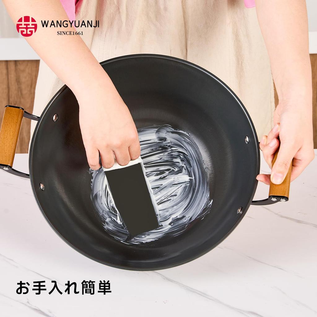 WANGYUANJI Iron Nitride Soup For both stewing and Chinese deep prevents food from comes with a comes with a large transparent compatible with gas