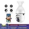 2MP Wireless WiFi Security Camera Bulb with Mobile Phone Remote Access