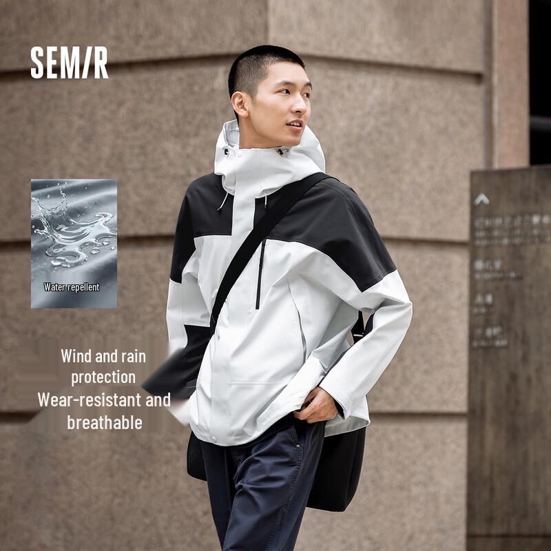 Semir Unisex Hooded Windproof Hiking Jacket XL