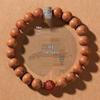 Chinese Zodiac Peach Wood & Agate Bracelet for Men and Women - Retro Year of the Snake Jewelry, Benmingnian Gift