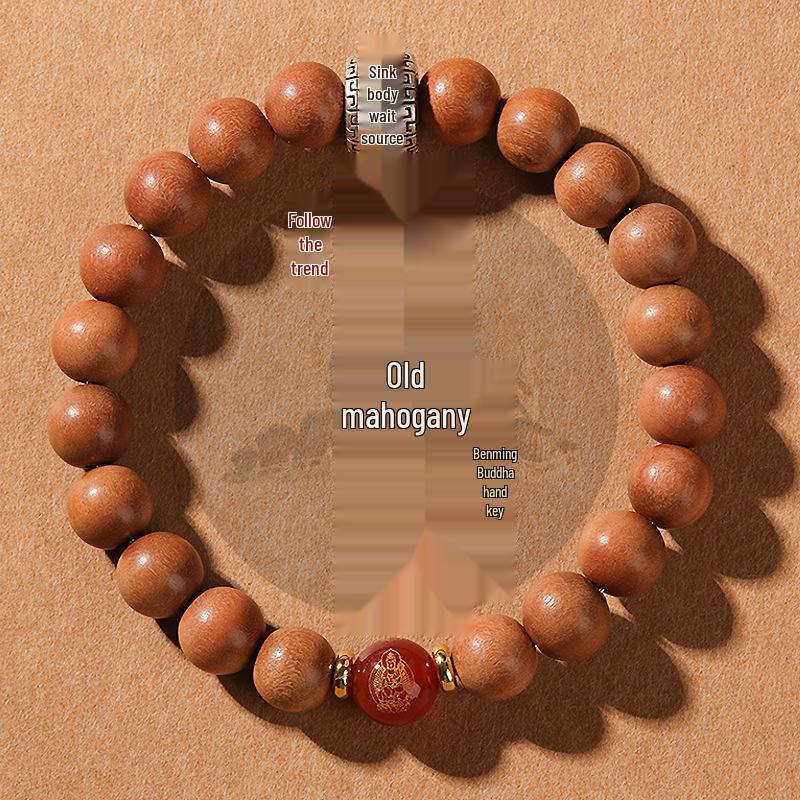 Chinese Zodiac Peach Wood & Agate Bracelet for Men and Women - Retro Year of the Snake Jewelry, Benmingnian Gift