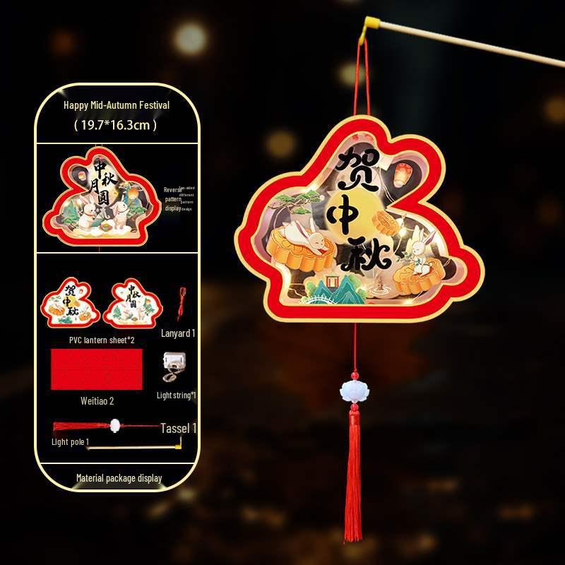 Children's Handheld Glowing Jade Rabbit Lanterns - Mid-Autumn Festival Decoration