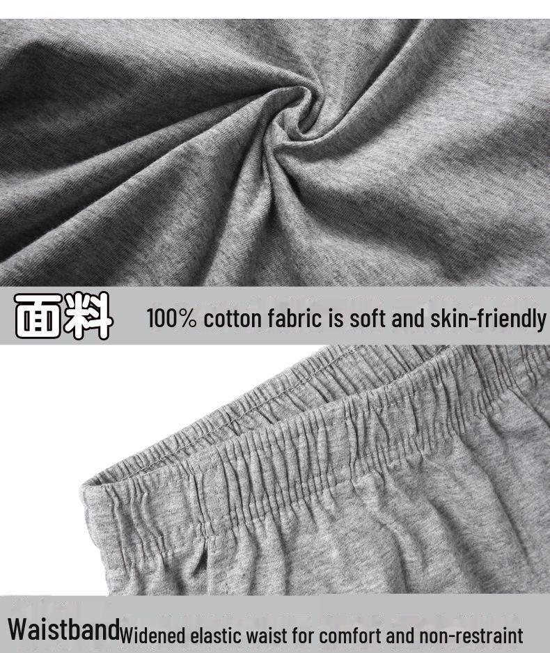 Men's Loose Cotton Pajama Shorts - Trendy Casual Wide-Leg Design