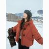 Solid Color Loose Fit Short Down Jacket Winter Coat with Hood Korean Style Thick Padding Bread Jacket
