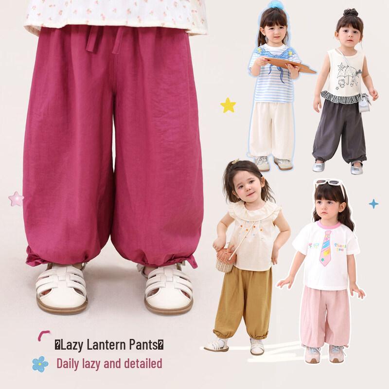 LUSON Baby Girls  Summer Thin Lantern Pants 80