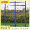 Outdoor Park & Community Fitness Equipment