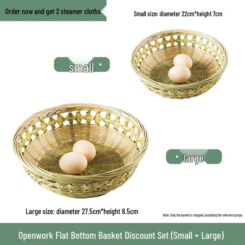 Bamboo Woven Basket: Multi-Use Storage, Fruit Plate, Steamed Bun, Winnowing, Dried Fruit, Candy, Kitchen Drainer, Vegetable Wash Basket