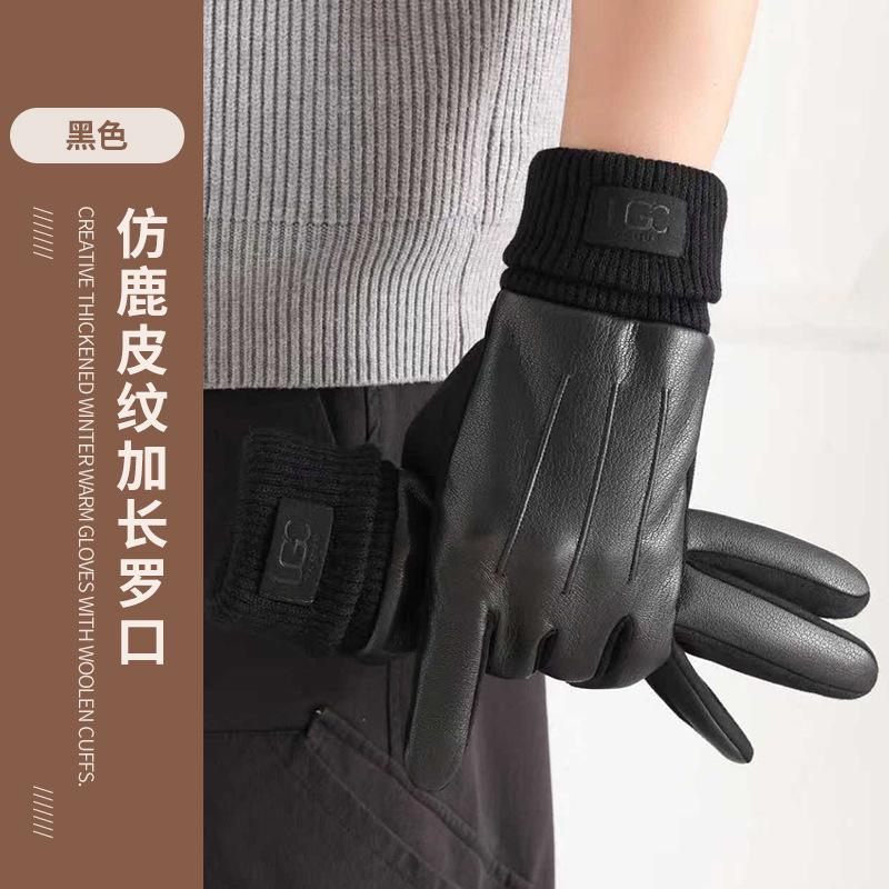 

Men s imitation deerskin outdoor sports windproof and velvet waterproof men s driving and cycling cold proof чорний