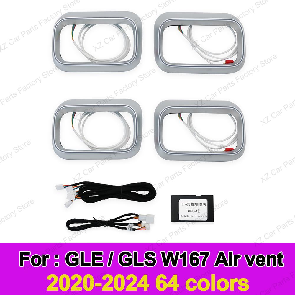 Hot Interior Mouldings For Mercedes Benz GLE GLS W167 AMG GLE53 GLS63 Car Interior Multicolor Ambient Light Sunroof Lamp Seat Li
