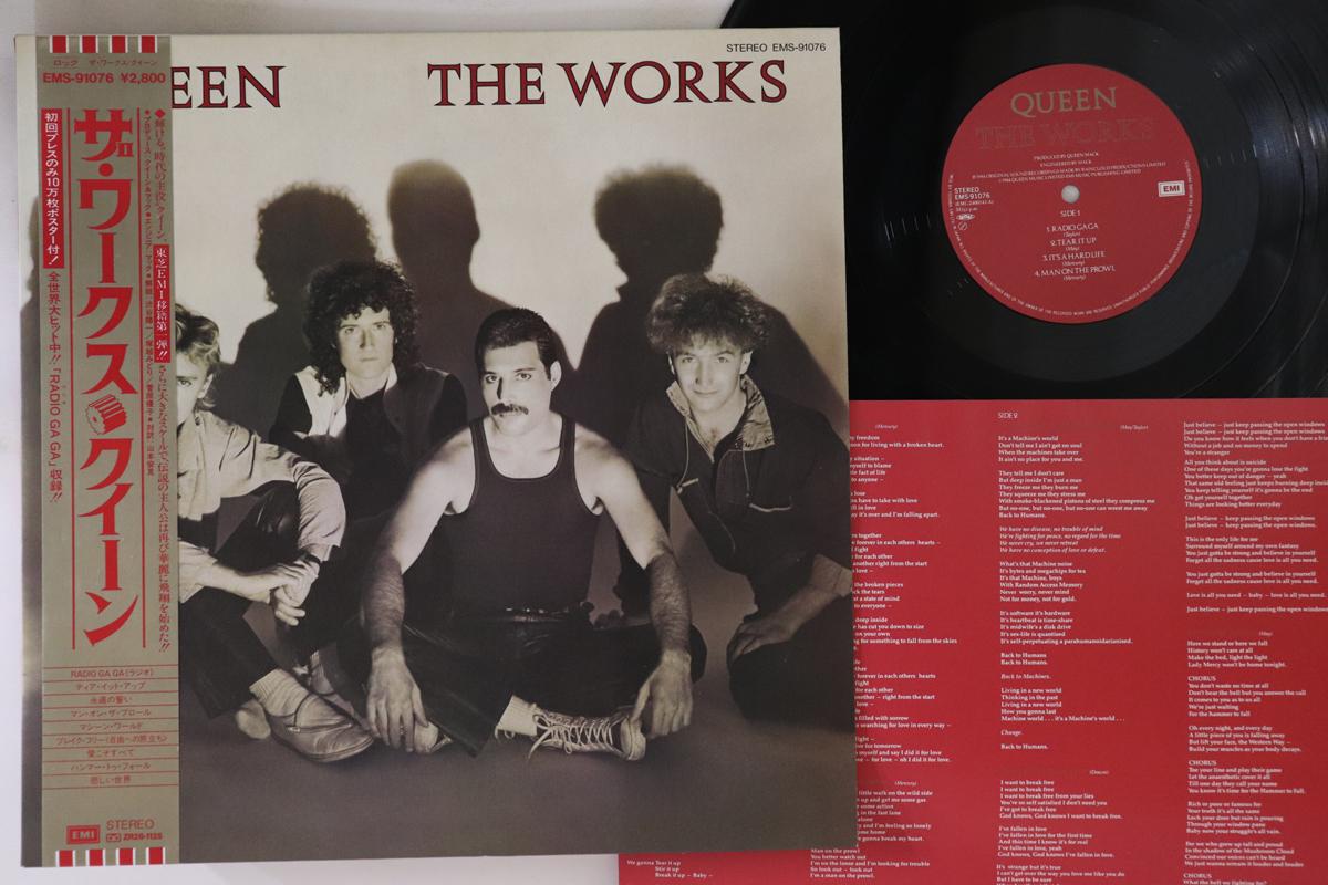 

LP Пластинка QUEEN - Works EMS91076 EMI 1984 Япония Obi Rock Б/у