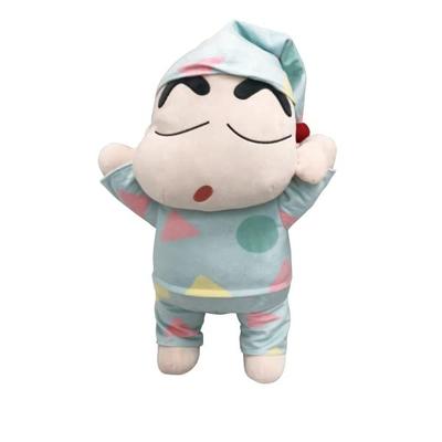 SK Japan Crayon Shin-chan Gute Nacht Kissen Shin-chan N