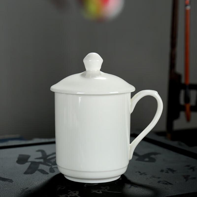 Chaxun White Porcelain Office Meeting Cup with Lid