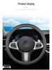 Universal Nappa Leather Steering Wheel Cover - Breathable, Perforated, Sweat-Absorbent, Four Seasons Protection.