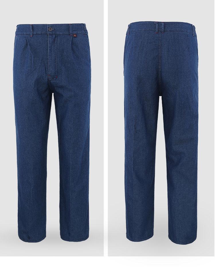 Men's Flame Retardant Denim Workwear Set for Spring and Autumn – Anti-Scald Protection for Electric Welders